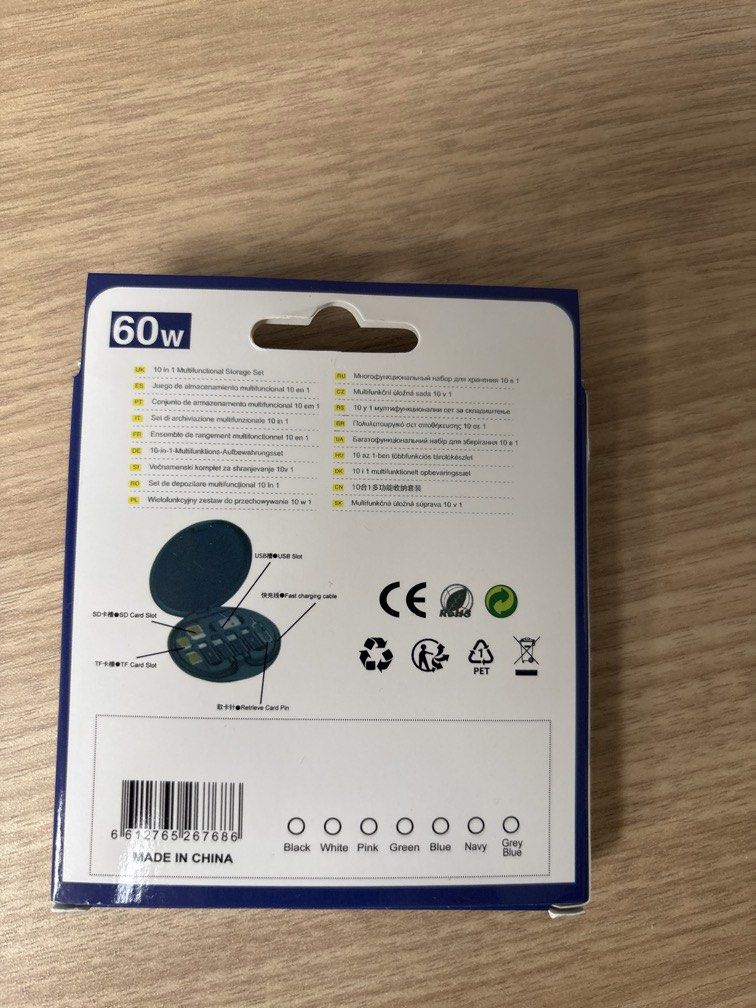 Data Cable Set (Category: Chargers & Cables) located in Singapore. Submitted by hannafat (Listing ID 1449119871, Image 2). Description: White color, brand new. Mailing at additional $.