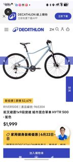 （分類：）位於 。 由 benbenlai1967 提交（商品編號 1449300531，圖片 1）。簡介： 。