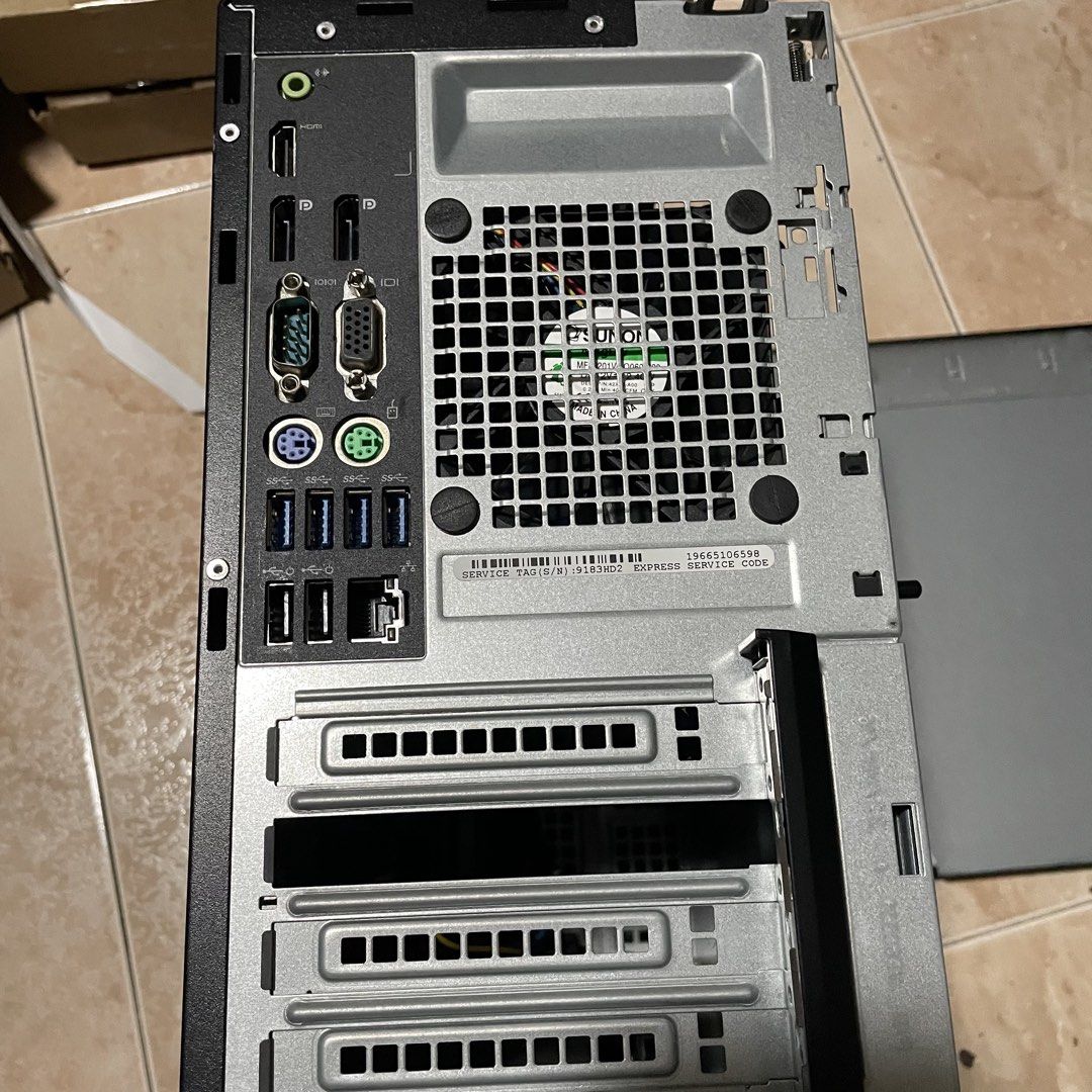 Dell Optiplex 7040507603124256122884