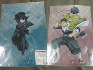 (Category: ) located in . Submitted by akamokuoutlet (Listing ID 1449130396, Image 1). Description: .