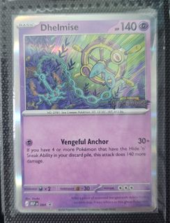 (Category: ) located in . Submitted by notzen (Listing ID 1449220656, Image 1). Description: .