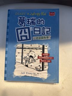 （分類：）位於 。 由 pillow7075 提交（商品編號 1449170363，圖片 1）。簡介： 。