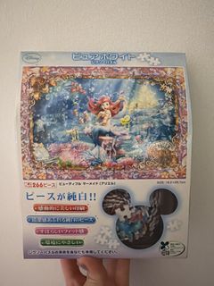 (Category: ) located in . Submitted by heyminchinn (Listing ID 1449230792, Image 1). Description: .
