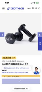 （分類：）位於 。 由 noblewind.1343de 提交（商品編號 1449121514，圖片 1）。簡介： 。