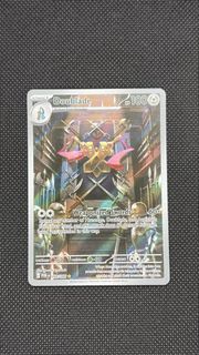 (Category: ) located in . Submitted by cardmasterpiece (Listing ID 1449239033, Image 1). Description: .