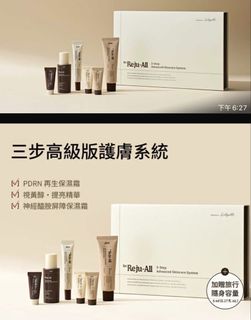 （分類：）位於 。 由 moysh 提交（商品編號 1449273581，圖片 1）。簡介： 。