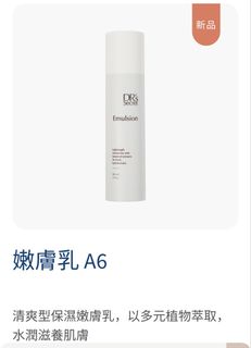 （分類：）位於 。 由 busymamamia 提交（商品編號 1449286951，圖片 1）。簡介： 。