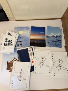 （分類：）位於 。 由 pgpg13 提交（商品編號 1449111634，圖片 1）。簡介： 。