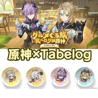 (Category: ) located in . Submitted by magik_closet (Listing ID 1449246051, Image 1). Description: .