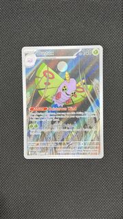 (Category: ) located in . Submitted by cardmasterpiece (Listing ID 1449277790, Image 1). Description: .
