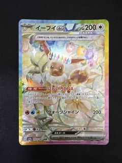 (Category: ) located in . Submitted by cardyologist (Listing ID 1449138171, Image 1). Description: .