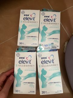 （分類：）位於 。 由 eckidsmall 提交（商品編號 1449190396，圖片 1）。簡介： 。