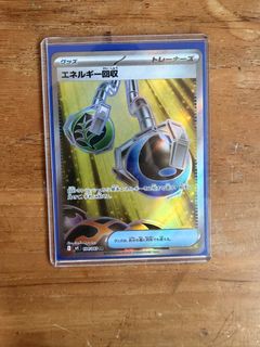(Category: ) located in . Submitted by seraph__ (Listing ID 1449221558, Image 1). Description: .