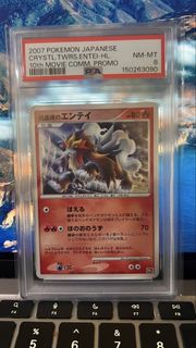 (Category: ) located in . Submitted by johnslow (Listing ID 1449178256, Image 1). Description: .