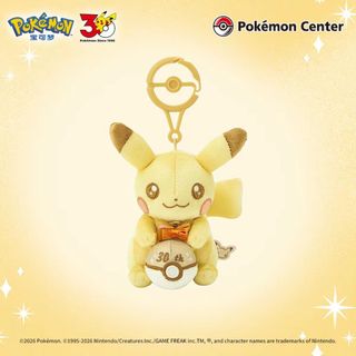 (Category: ) located in . Submitted by toyshopcollection (Listing ID 1449171592, Image 1). Description: .