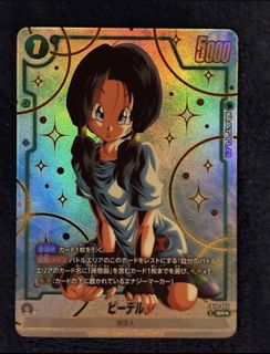 （分類：）位於 。 由 kitgo00017 提交（商品編號 1449259366，圖片 1）。簡介： 。