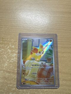 (Category: ) located in . Submitted by cardmaster67 (Listing ID 1449259378, Image 1). Description: .