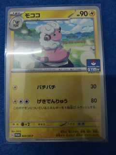 (Category: ) located in . Submitted by wrf87 (Listing ID 1449167845, Image 1). Description: .