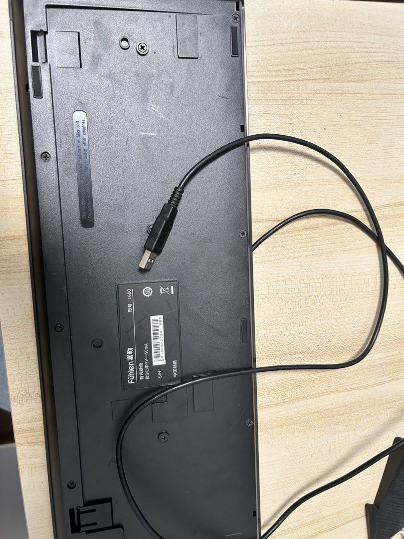 Fuhlen L600 USB Wired Keyboard507480451570083841