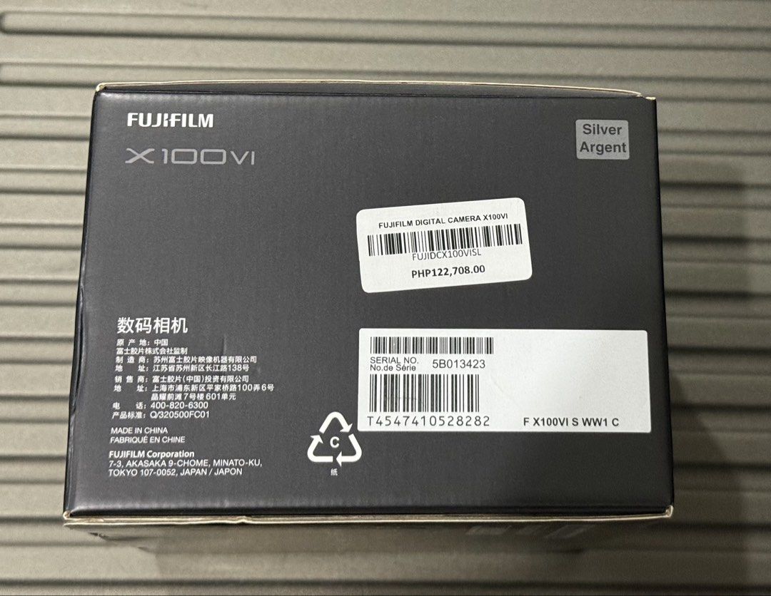Fujifilm X100VI Silver Camera (900 shutter count) (Category: Cameras) located in Mandaluyong City. Submitted by bookmarkdown (Listing ID 1449287991, Image 2). Description: - Fujifilm X100VI Camera (Silver) - Excellent, almost new condition - Shutter Count: Only 900 shots - Includes Original box, original battery - For security purposes, meetup only at our condo lobby (Twin Oaks Place, Greenfield District, Mandaluyong).