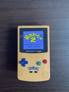 (Category: ) located in . Submitted by retrogemsz321 (Listing ID 1449146355, Image 1). Description: .