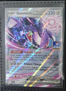 (Category: ) located in . Submitted by notzen (Listing ID 1449273196, Image 1). Description: .