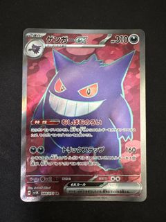 (Category: ) located in . Submitted by cardyologist (Listing ID 1449138961, Image 1). Description: .