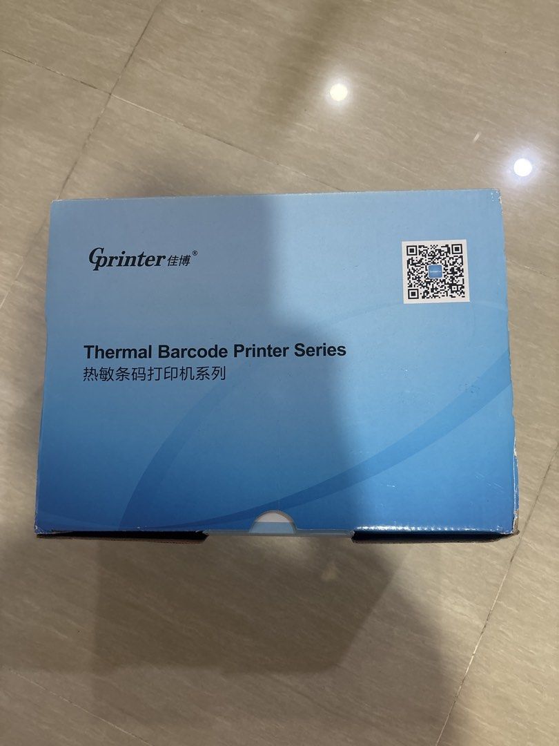 Gprinter Thermal Barcode Printer Series507485019953571841