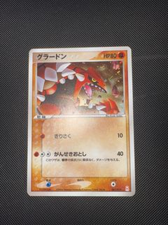 (Category: ) located in . Submitted by hiibuystuff (Listing ID 1449191368, Image 1). Description: .