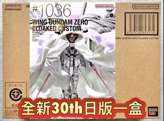 （分類：）位於 。 由 GundamLam 提交（商品編號 1449124568，圖片 1）。簡介： 。