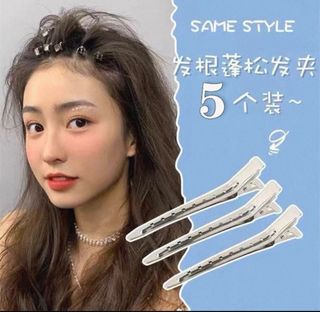 (Category: ) located in . Submitted by cosmedeals (Listing ID 1449272674, Image 1). Description: .