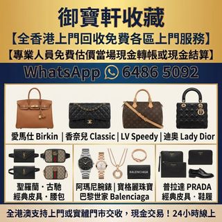 （分類：）位於 。 由 ws64865092 提交（商品編號 1449135962，圖片 1）。簡介： 。