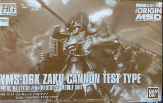 （分類：）位於 。 由 chiwai2019 提交（商品編號 1449251541，圖片 1）。簡介： 。