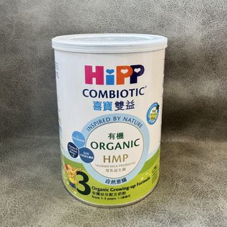 （分類：）位於 。 由 keiyan01 提交（商品編號 1449195354，圖片 1）。簡介： 。