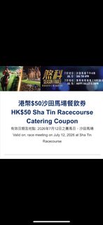 （分類：）位於 。 由 ajk01 提交（商品編號 1449172657，圖片 1）。簡介： 。