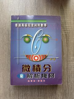 （分類：）位於 。 由 lkl1234 提交（商品編號 1449140880，圖片 1）。簡介： 。