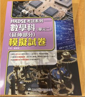 （分類：）位於 。 由 winnie35521 提交（商品編號 1449248567，圖片 1）。簡介： 。