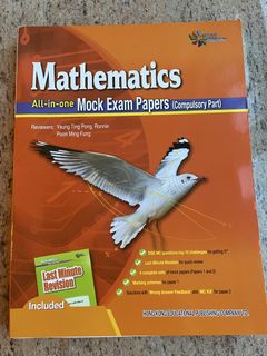 （分類：）位於 。 由 ngwyy 提交（商品編號 1449232233，圖片 1）。簡介： 。