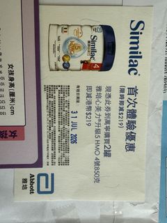 （分類：）位於 。 由 quickmoon_8db27e 提交（商品編號 1449206910，圖片 1）。簡介： 。