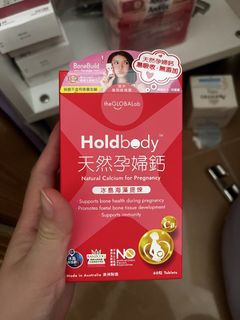 （分類：）位於 。 由 eckidsmall 提交（商品編號 1449190957，圖片 1）。簡介： 。