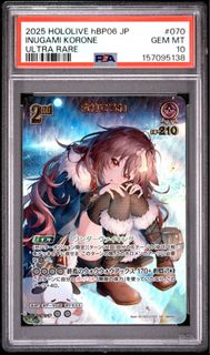 （分類：）位於 。 由 ho1910 提交（商品編號 1449310248，圖片 1）。簡介： 。
