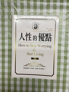 （分類：）位於 。 由 unclejohn0122 提交（商品編號 1449314743，圖片 1）。簡介： 。