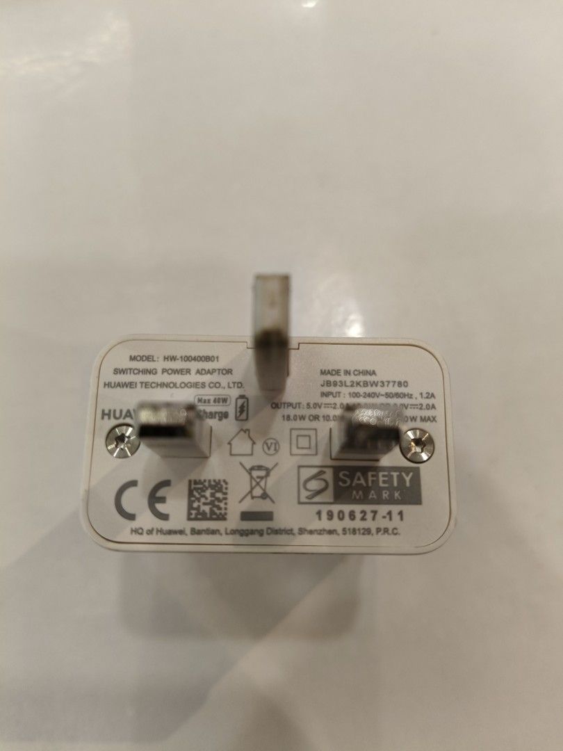 Huawei Super Charger507331085505679362