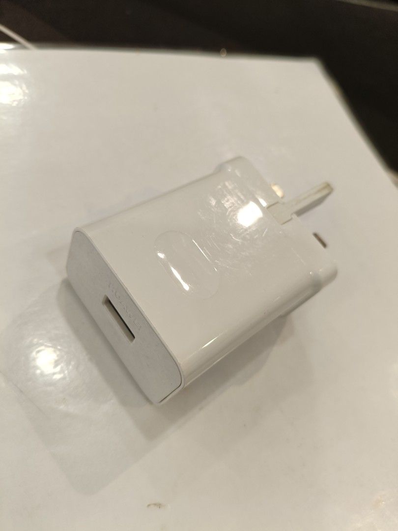 Huawei Super Charger507331085505679363