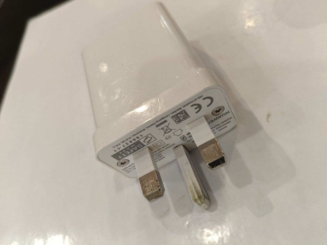 Huawei Super Charger507331085505679361
