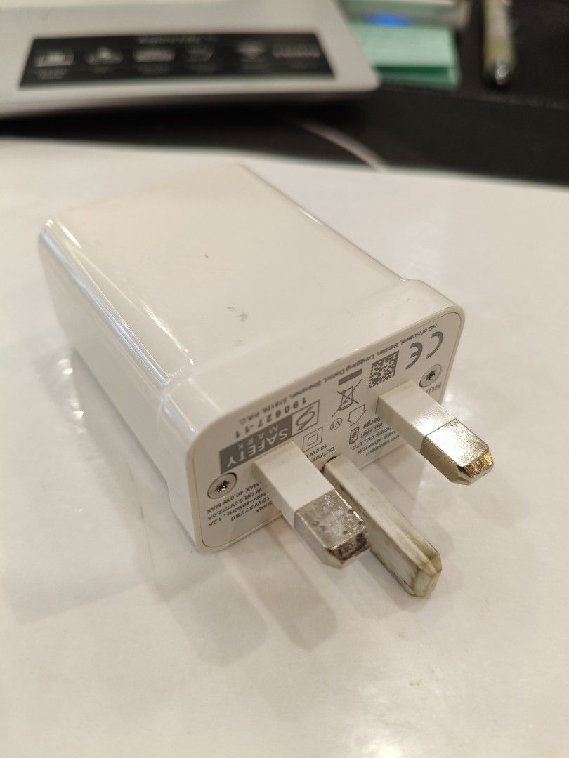 Huawei Super Charger