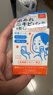 （分類：）位於 。 由 burger_y 提交（商品編號 1449294654，圖片 1）。簡介： 。