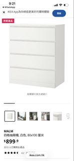 （分類：）位於 。 由 gg12979 提交（商品編號 1449259738，圖片 1）。簡介： 。