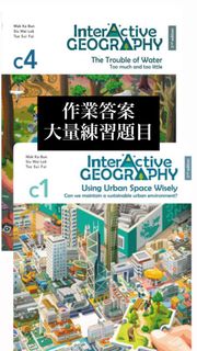 （分類：）位於 。 由 redpandavet 提交（商品編號 1449123956，圖片 1）。簡介： 。