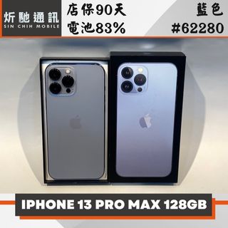 由 sin_chih (刊登 ID 1449205958，圖片 1) 提交，位於 的 (類別：)，說明：。